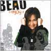 beau.jpg